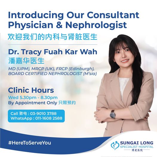 Introducing our New Consultant Physician & Nephrologist