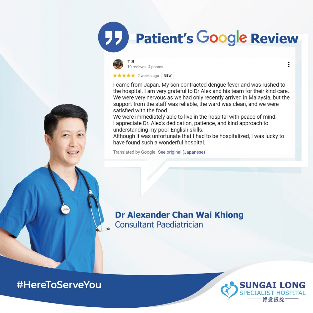 Review of our Consultant Paediatrician, Dr Alexander Chan