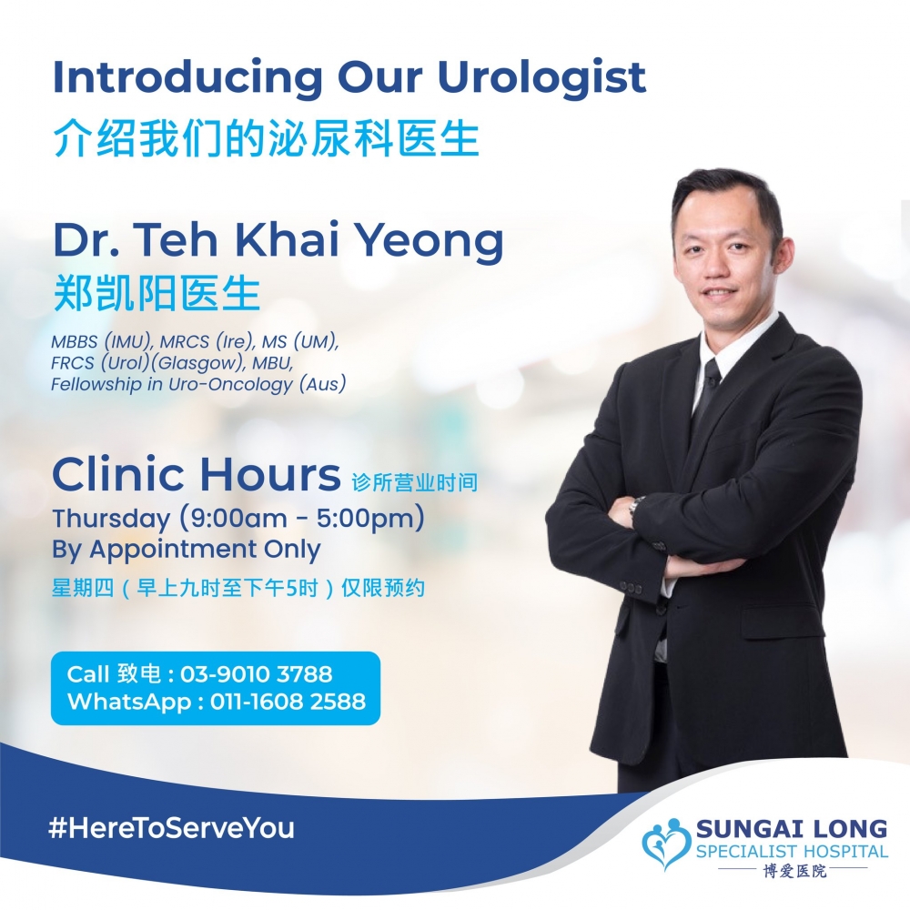 Introducing our Urologist