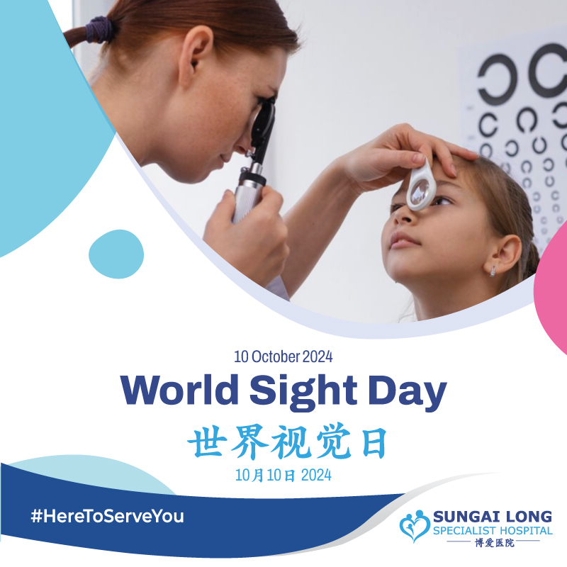 World Sight Day