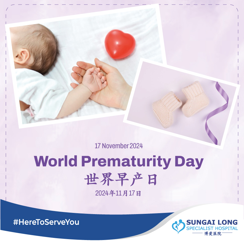 World Prematurity Day