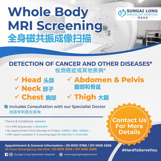 Whole Body MRI Screening