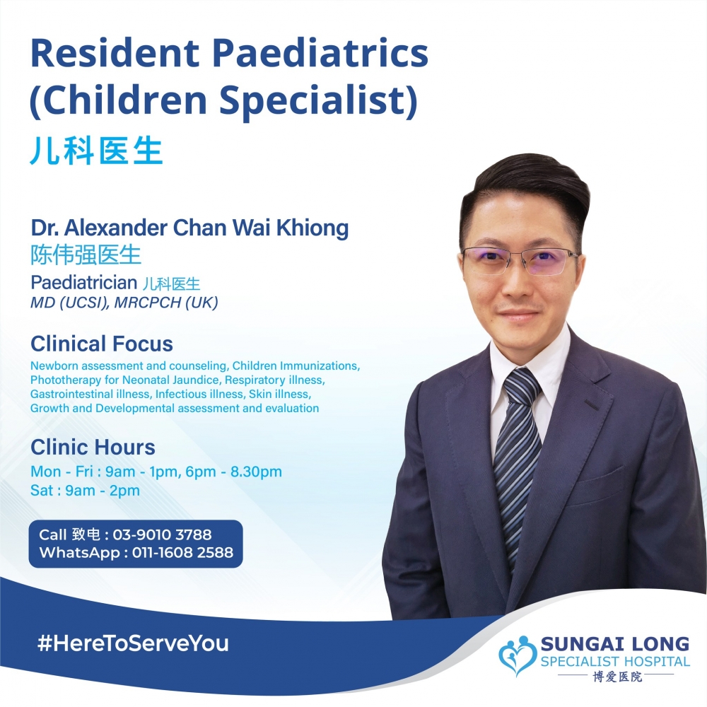 Paediatric Clinic