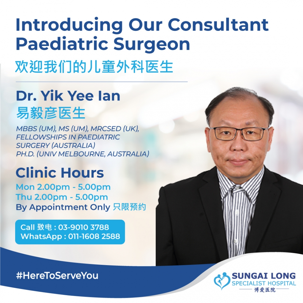 Introducing our New Consultant Paediatric Surgeon