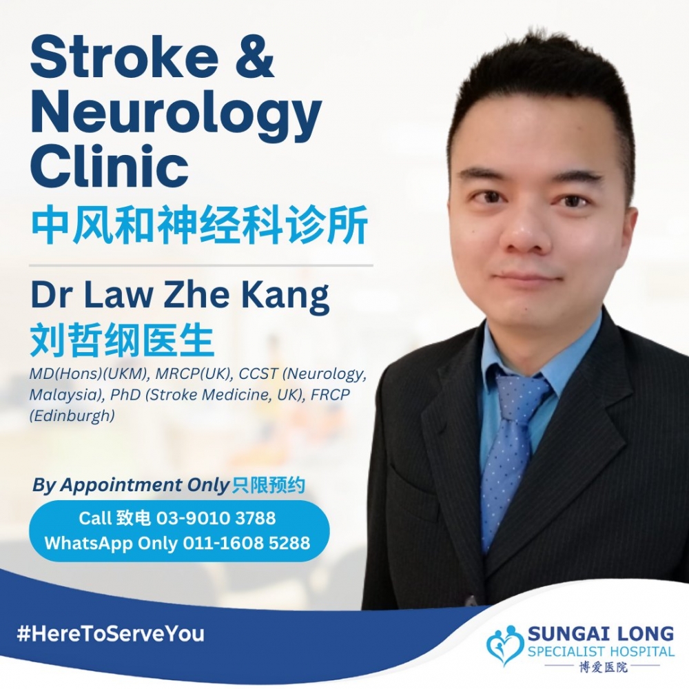 Stroke & Neurology Clinic