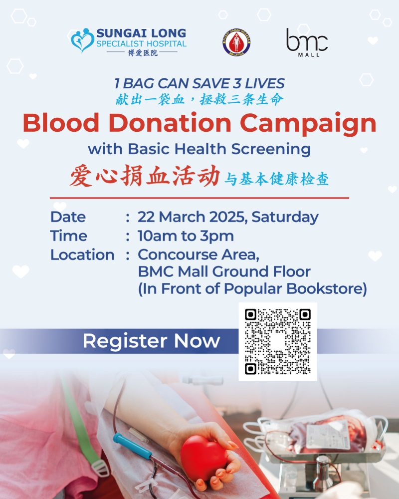 Blood Donation Campaign