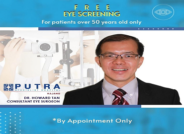 Free Eye Screening