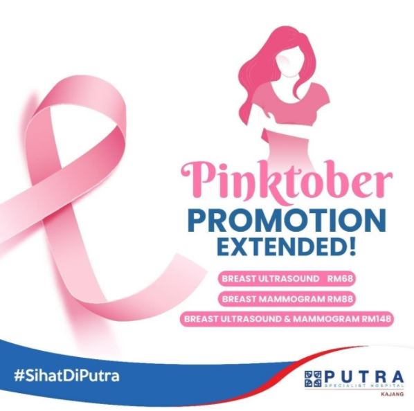 Pinktober Promotion Extended!