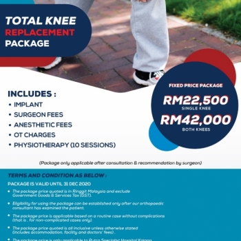 Total Knee Replacement Package