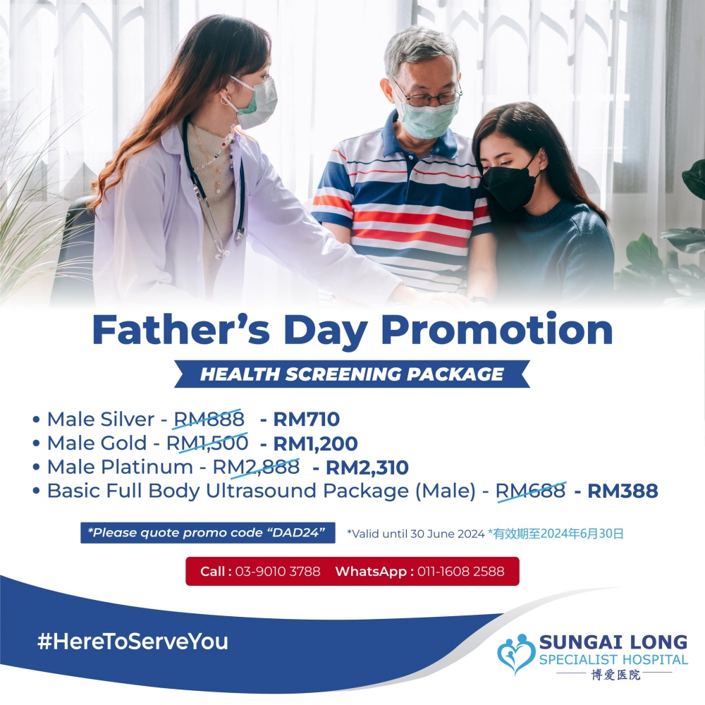 Father's Day Health Screening Promotion