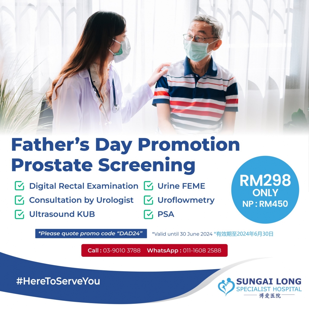 Father's Day Prostate Screening Promotion