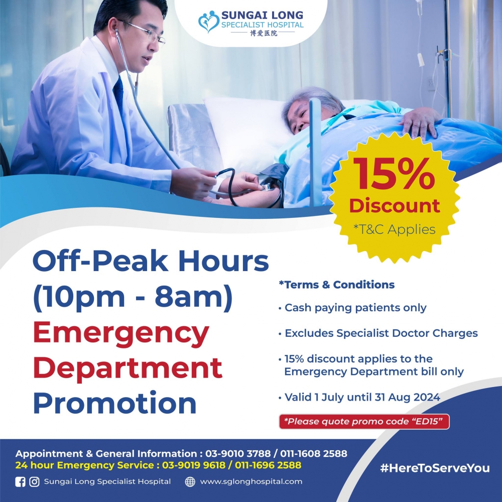 Off-Peak Hours Emergency Department Promotion