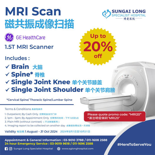 MRI Scans