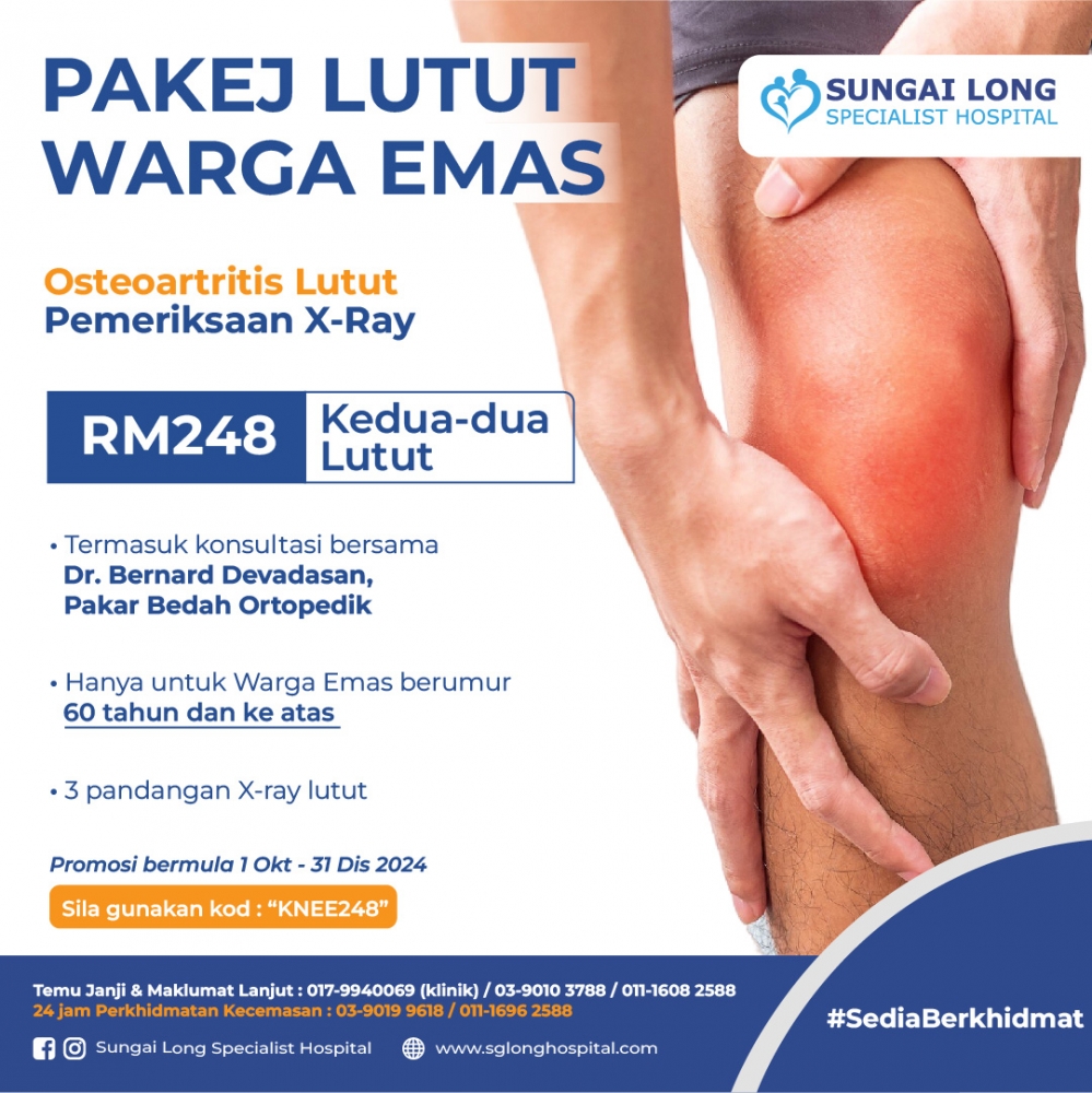 Elderly Knee Package