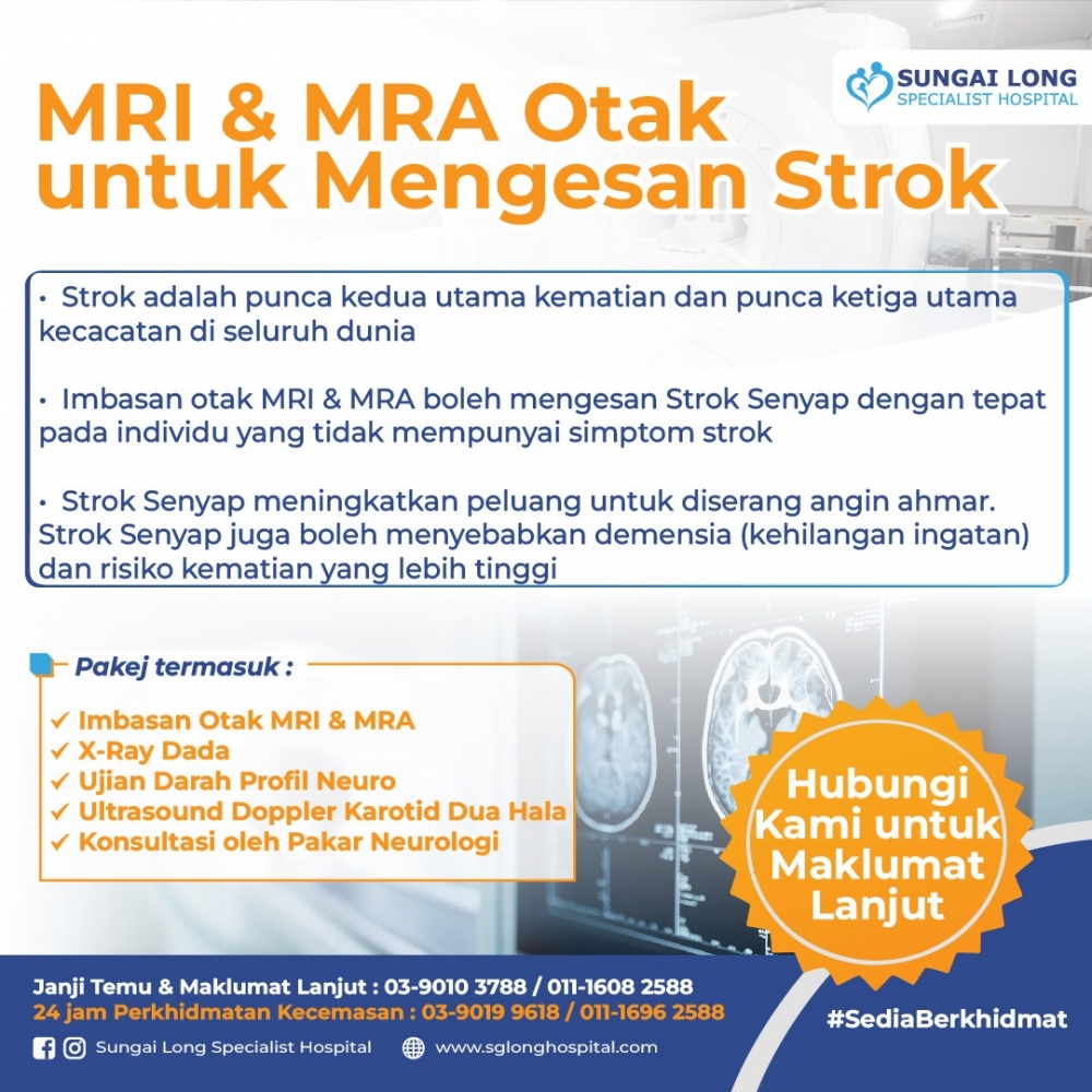 MRI & MRA Brain for Stroke Detection