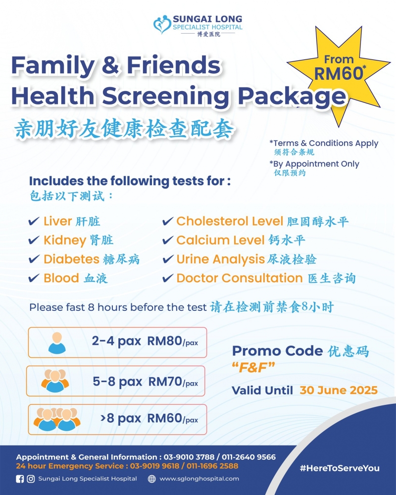 Family & Friends Health Screening Package